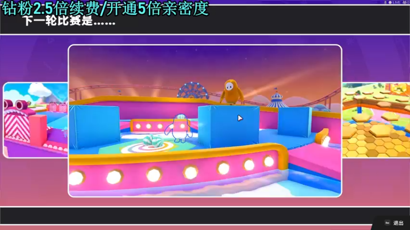 【2022-06-12 00点场】A趣趣趣趣：【双倍】大师?有手就行