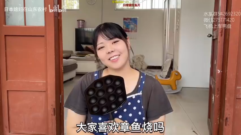 【2022-06-11 19点场】小粥泥浆：关键词:健康又阳间!!