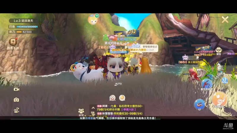 【2022-06-06 15点场】金英海岸：欢迎光临 感谢支持