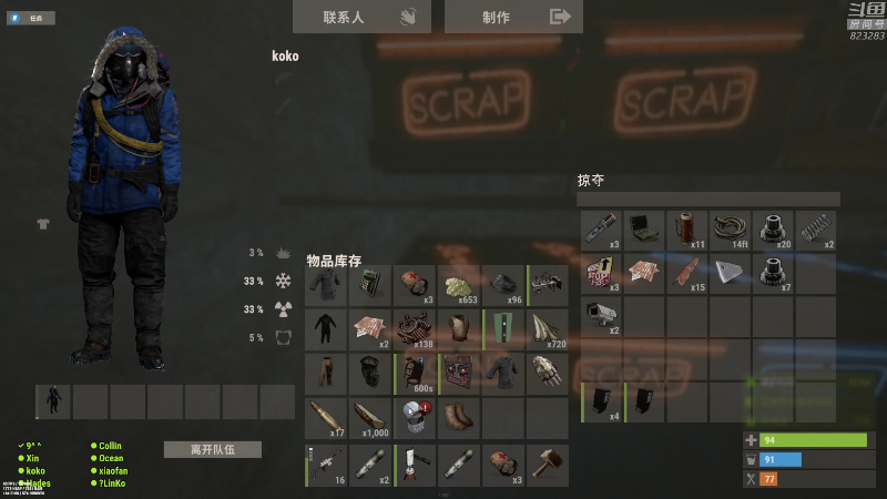 【热门游戏】1K黄辉冯的精彩时刻 20220612 00点场