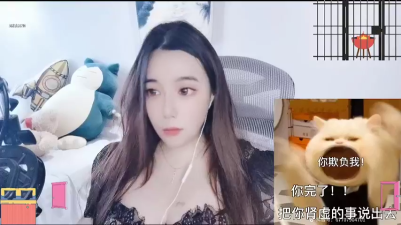 【2022-06-12 18点场】云樱花颜金步摇S：双倍，北京贾玲分玲直播第一天