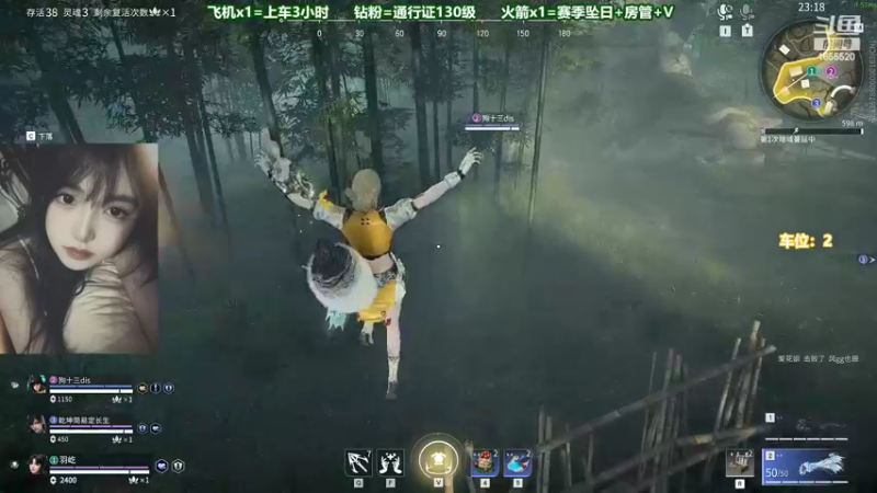 【2022-06-11 01点场】甜蜜Tm：（有车位）今天要上分！