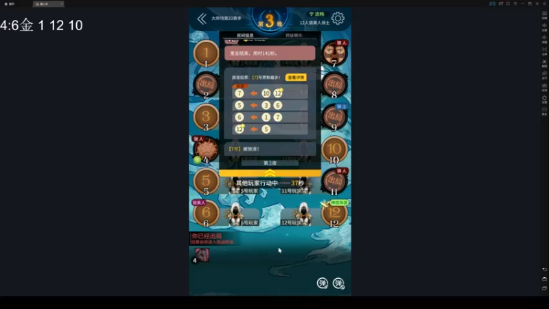 【2022-06-12 16点场】zard1991：zard1991 chill dude