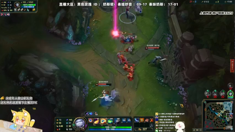 【2022-06-10 20点场】妙音or奶斯：奶斯：黑色玫瑰 有车位