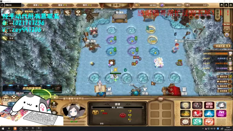 【2022-06-11 10点场】丶丶丶丶Zy：【吟游之诗】操作一下！