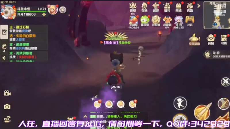 【2022-06-07 09点场】永恒YonHen：龙之国物语一起玩