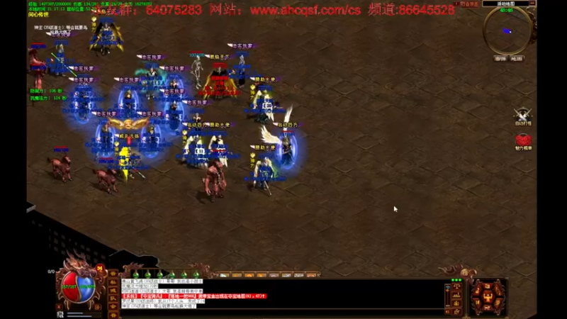 【2022-06-11 21点场】主播温州炮哥：传世新区，搞起