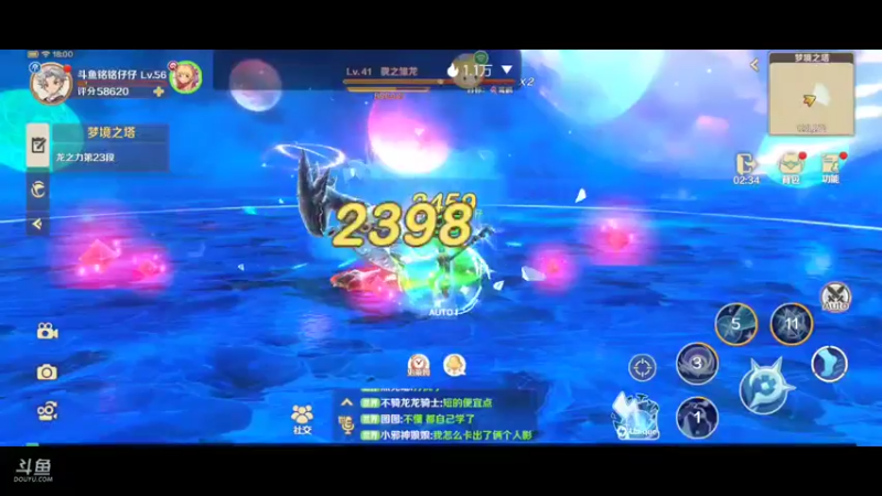 【2022-06-07 18点场】铭铭仔仔：《龙之国物语》火爆来袭