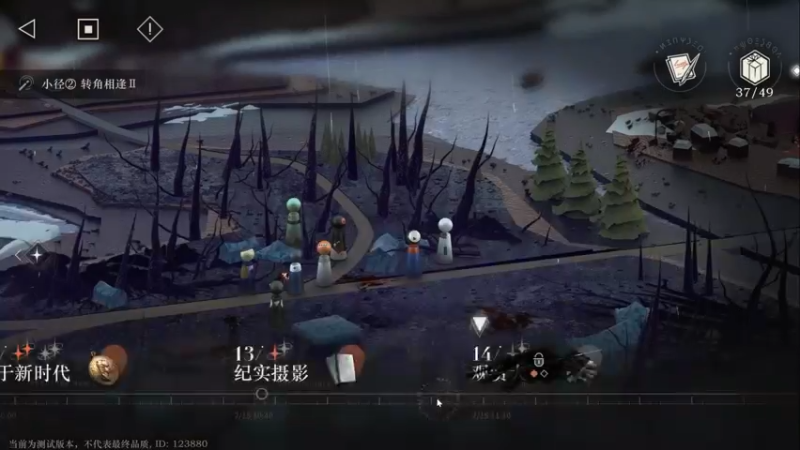 【2022-06-12 12点场】zard1991：zard1991 chill dude