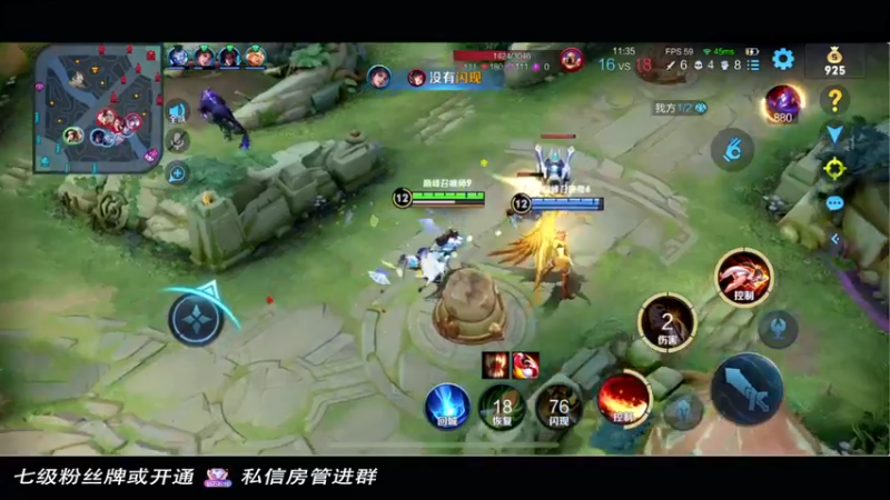 【2022-06-11 21点场】小乃丸：开心快乐打王者
