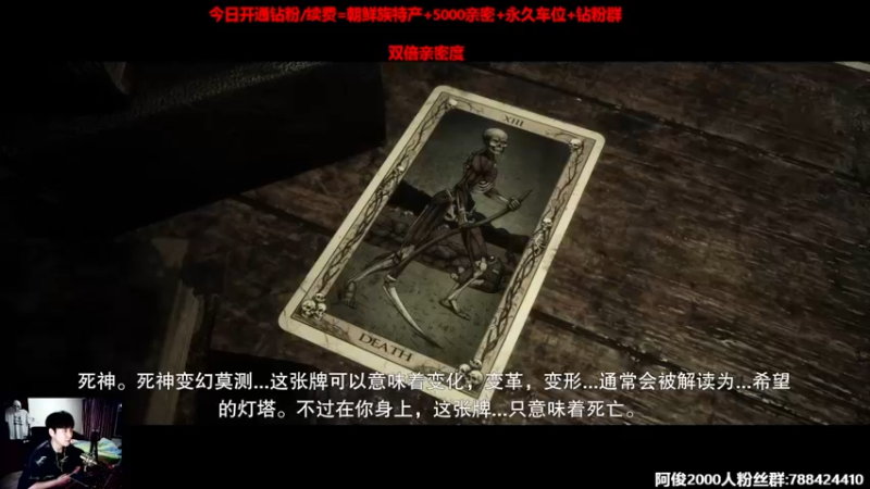 【2022-06-11 23点场】阿俊丶ll：【阿俊】双倍亲密！大结局！采石场~