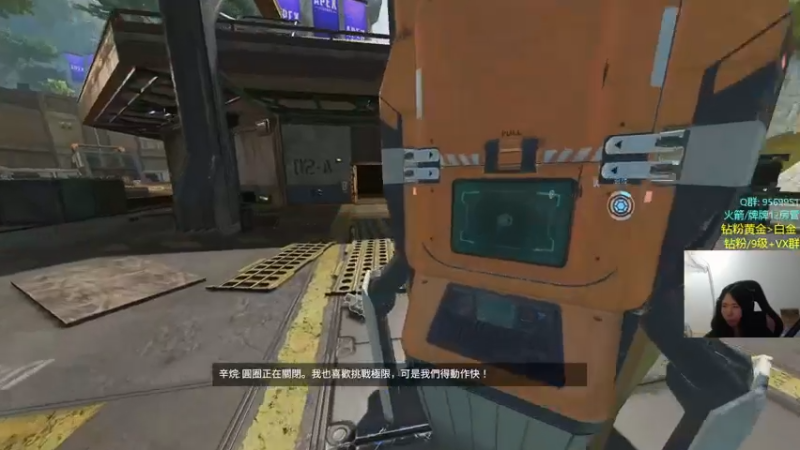 【2022-06-06 22点场】Eureka雪：可爱雪雪, 勇敢向前!