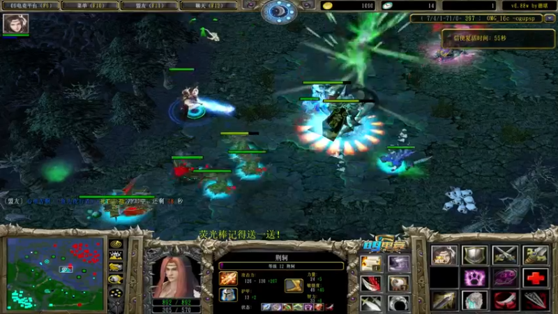 【2022-06-12 17点场】肖璐s：早上好！  赛季