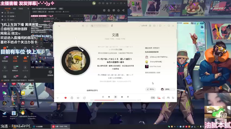 【2022-06-10 17点场】爆炸蛋糕：你知不知道我马糕的含金量啊喂？