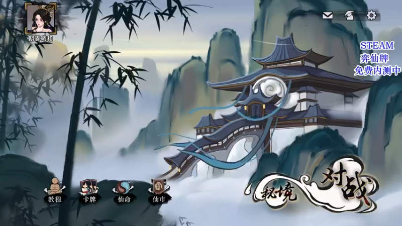 【2022-06-11 20点场】朝雾曦和：给小明来刀狠的，看我新套路