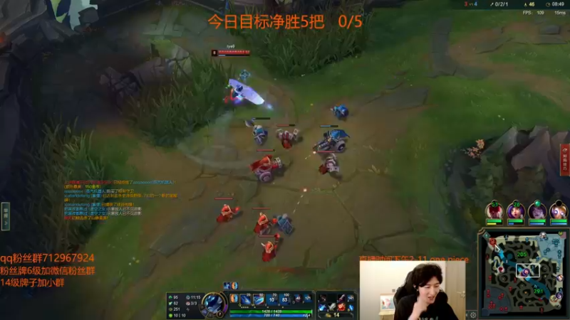 【2022-06-11 23点场】苏科大：今晚九点半 对话张老师