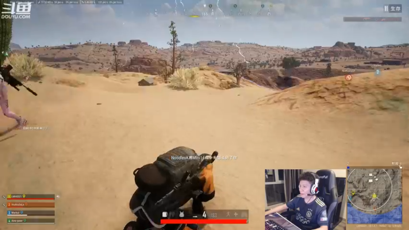 【2022-06-12 02点场】漫游kiss欢：跨六 1打7 ob点将 吃鸡