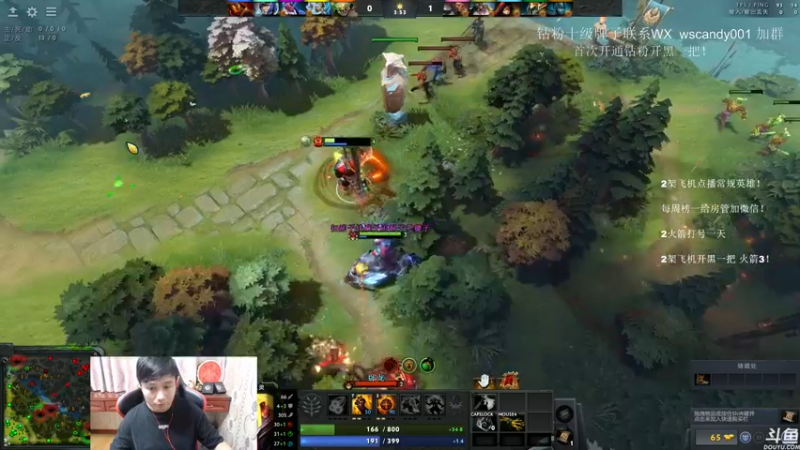 【2022-06-11 23点场】18yearsold天残少年K9：k9:DOTA2欢乐上分课堂！