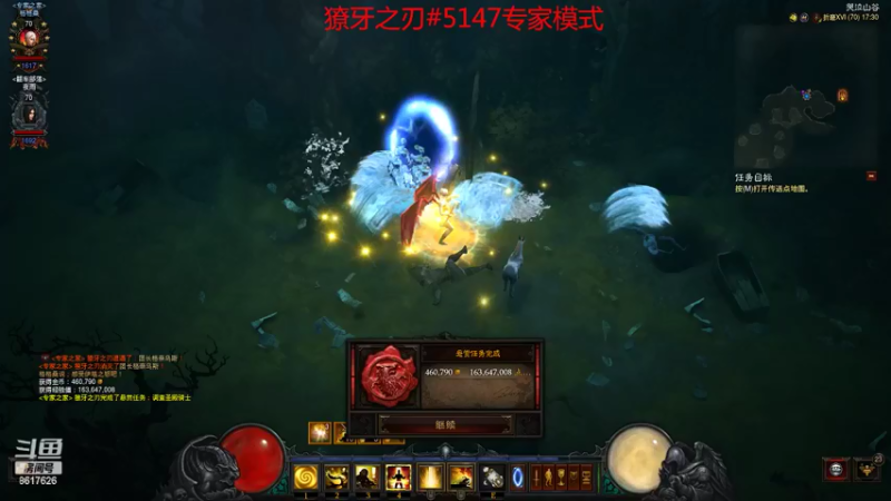 【2022-06-09 17点场】獠牙毕露：手动玩家的关注