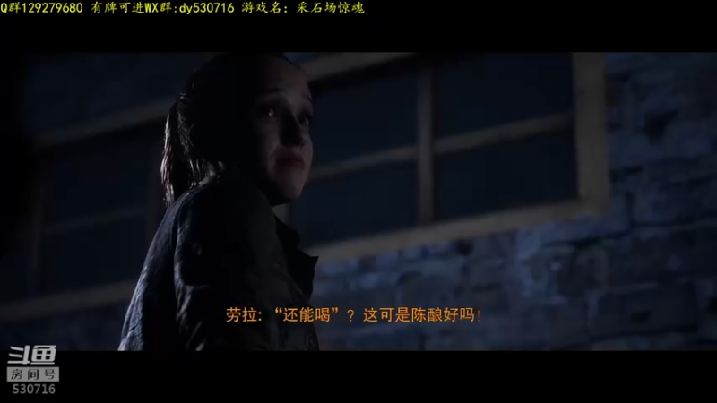 【2022-06-11 23点场】逍遥酱o：【逍遥】斗鱼No.1小清新，好看！爽快！