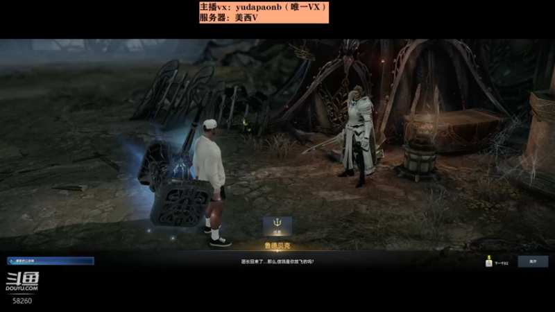 【2022-06-13 10点场】小主播羽大炮：羽大炮：卷死你们！！