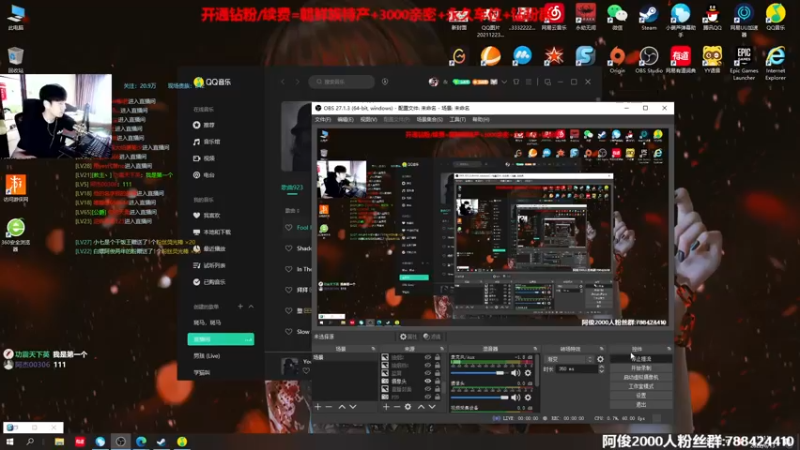 【2022-06-13 13点场】阿俊丶ll：【阿俊】斗鱼第一白给之王！