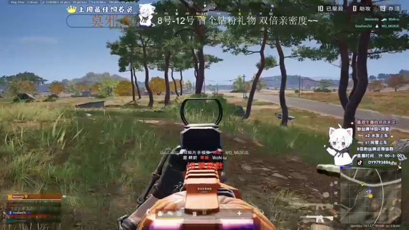 【2022-06-11 22点场】小徐813：轻语集团 千场kd7.0