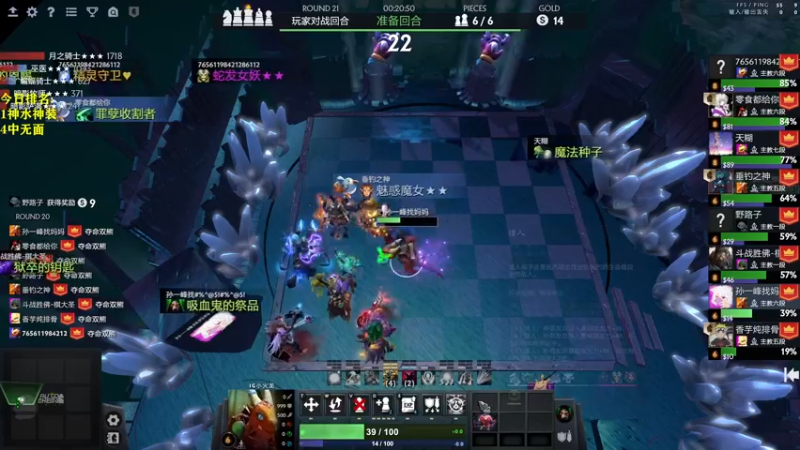 【2022-06-11 15点场】棋迷iluhr：小号上个皇后.连续直播146Day