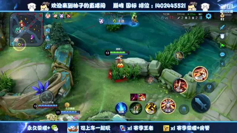 【2022-06-12 23点场】毕竟是柚子：十八岁成年快乐！