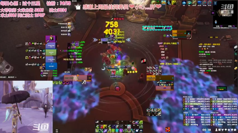 【2022-06-13 00点场】巫笑笑：休闲玩家可以有点小追求吗？