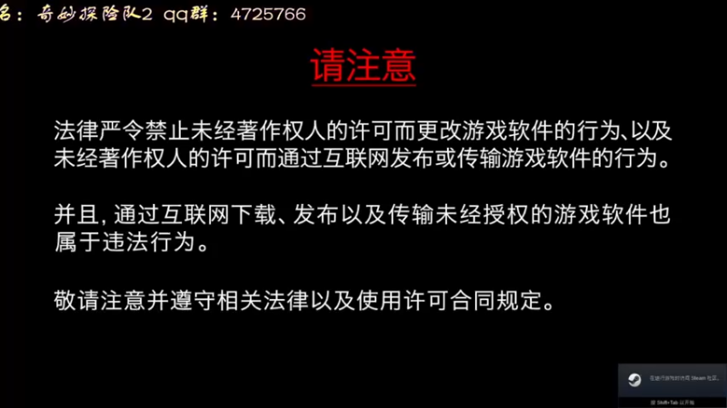【2022-06-11 14点场】叫小猪吧：高情商：这个主播涉猎很广