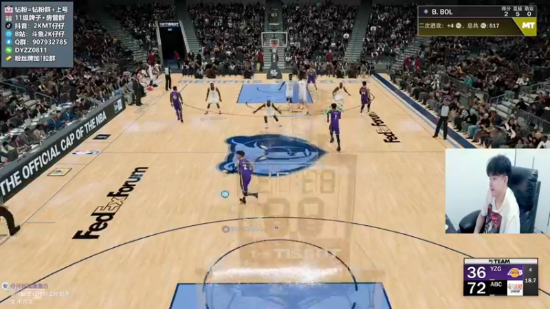 【2022-06-13 01点场】2K仔仔：NBA2K仔仔：练球