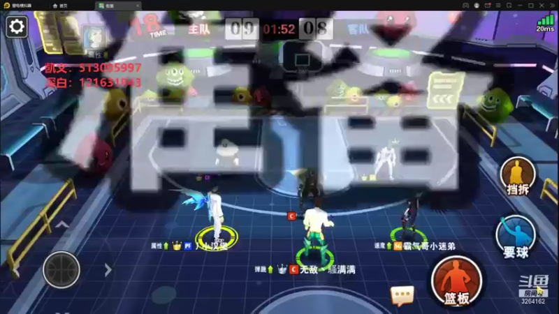 【2022-06-11 17点场】巅峰凯指导：是你的僵硬凯指导呀~