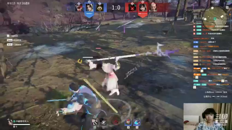 【2022-06-13 02点场】冲酱ccc：我爱王者荣耀！今日双倍！