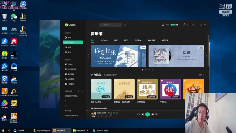 【2022-06-13 14点场】风中追风Fzz1：微笑&卷毛“ 早⿊晚红战痘稳赢”