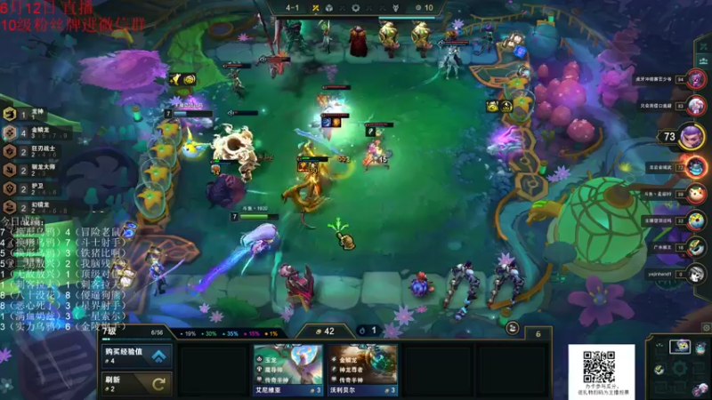 【2022-06-13 02点场】初音未来灰飞：弈战到底冲分大赛第三季！