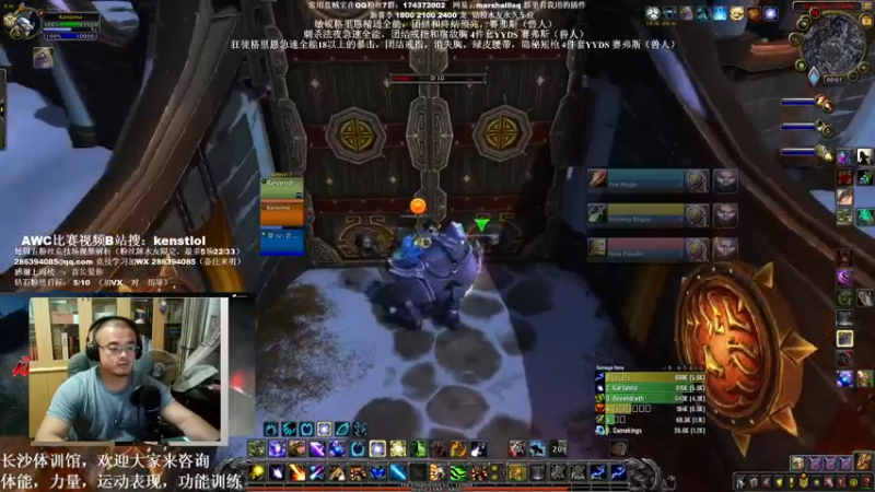 【2022-06-09 00点场】Kenstlol：联盟部落一家亲，亲我个呗？