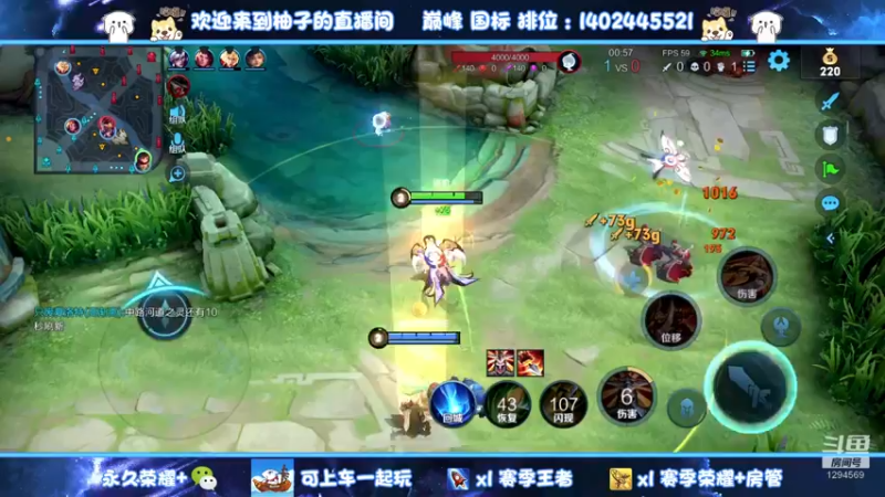 【2022-06-13 03点场】毕竟是柚子：十八岁成年快乐！