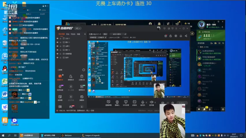 【2022-06-12 22点场】山有木兮木无期丶：无畏大乱斗4=1