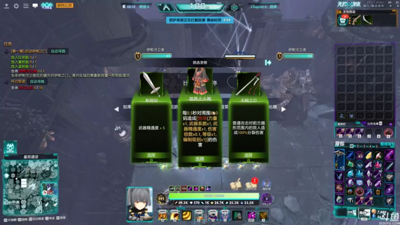 【2022-06-08 19点场】黑の灵梦：【黑仔】王回来了！