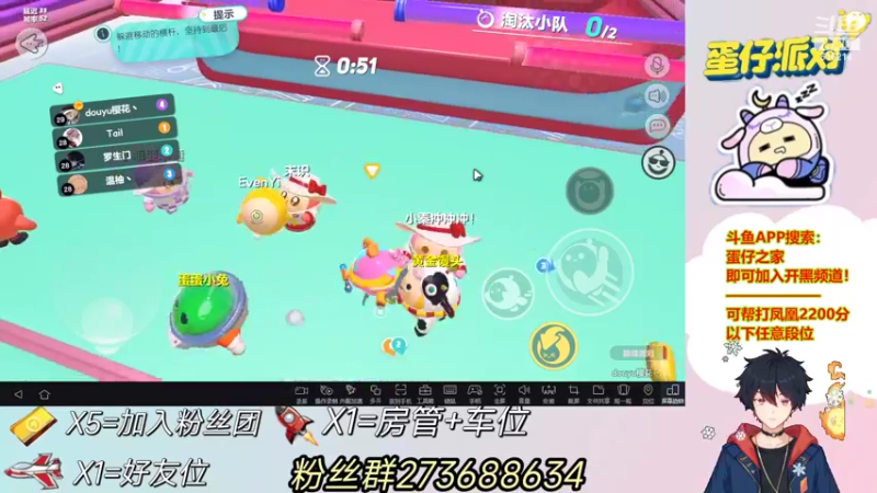 【2022-06-13 03点场】樱花丶君：办卡上车，飞机包天上车！
