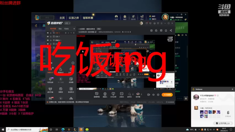 【2022-06-12 20点场】我想念你的微笑如阳光：一台哥哥：蜘蛛侠附体