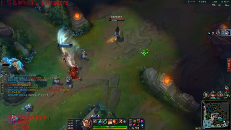 【2022-06-13 01点场】Night丶杀神风：盲僧最新天赋出装