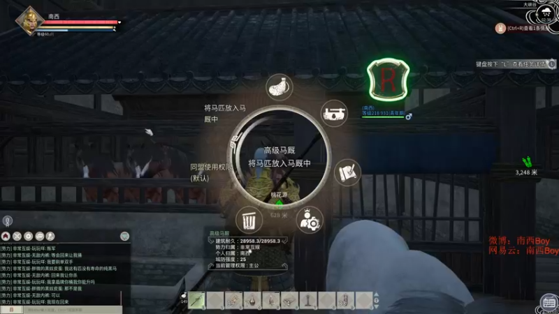 【2022-06-13 02点场】Sm南西：每天都要开心哦    18088