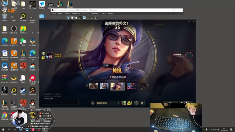 【2022-06-13 04点场】kane晕晕：?????晚上好
