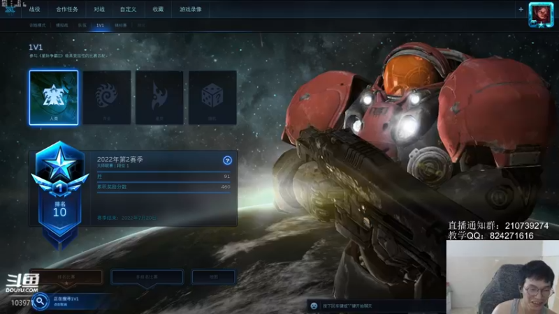 【2022-06-12 20点场】SCLeeLee：LeeLee国服天梯第一视角