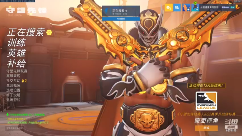 【2022-06-12 13点场】焦糖的狙：【焦糖】2022年的夏天！