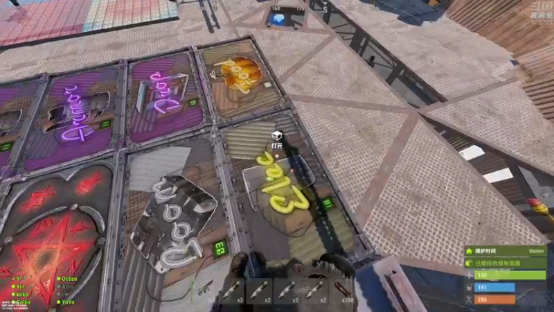 【2022-06-13 01点场】1K黄辉冯：黄辉冯：部落最好的生存游戏