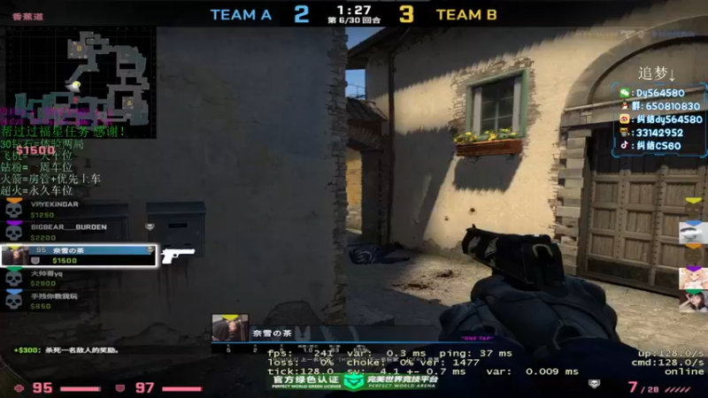 【2022-06-12 18点场】纠结丶丶丶丶丶：【帮打号】认真操作