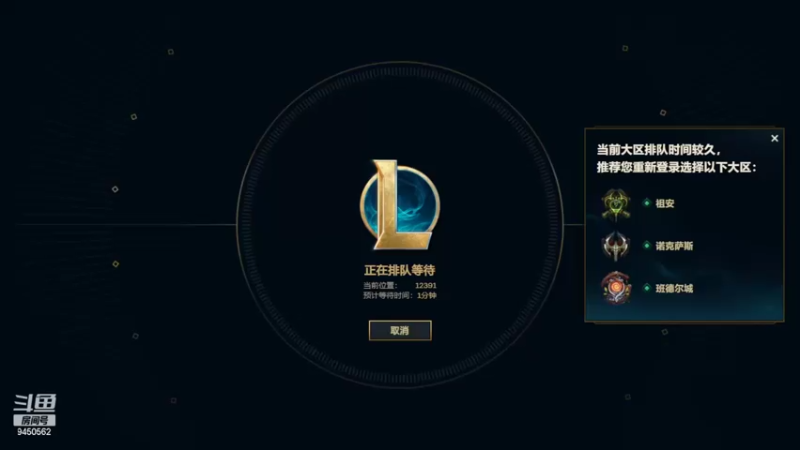 【2022-06-12 18点场】章发财丶：待到秋来九月八！